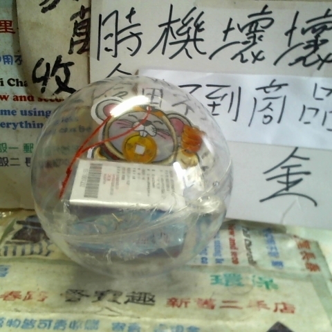 觀看圖片2