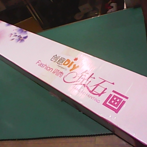 觀看圖片1