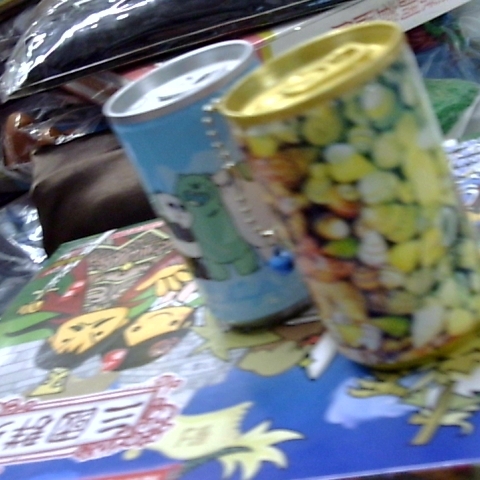 進入明細