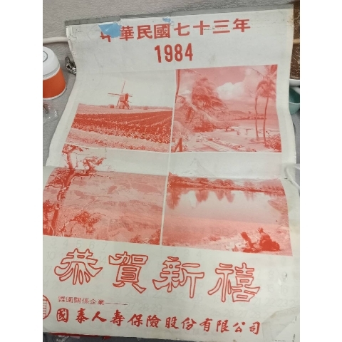 觀看圖片1