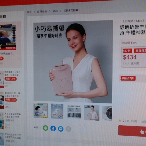 觀看圖片4