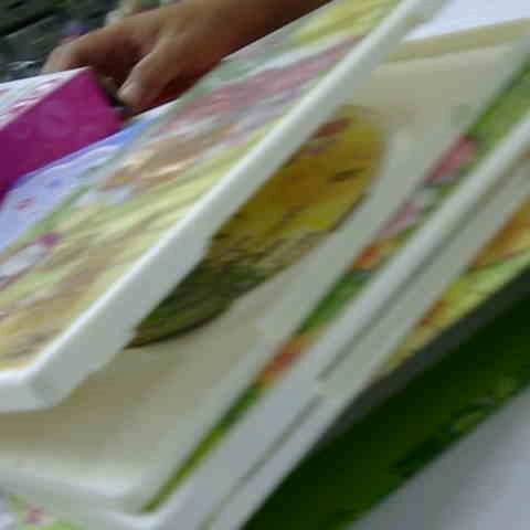 進入明細