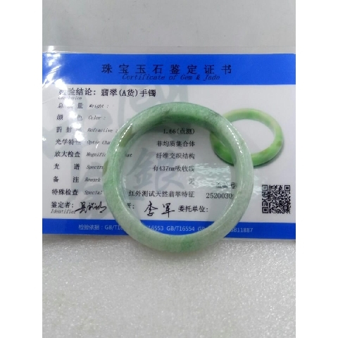 觀看圖片4