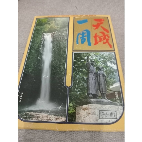 觀看圖片2