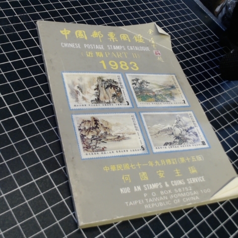 觀看圖片1