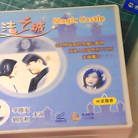 觀看圖片4