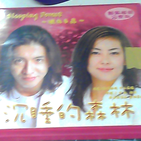 觀看圖片1