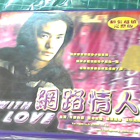 觀看圖片3
