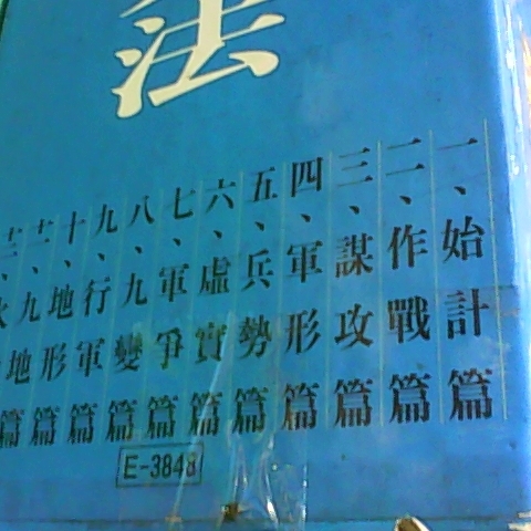 觀看圖片3