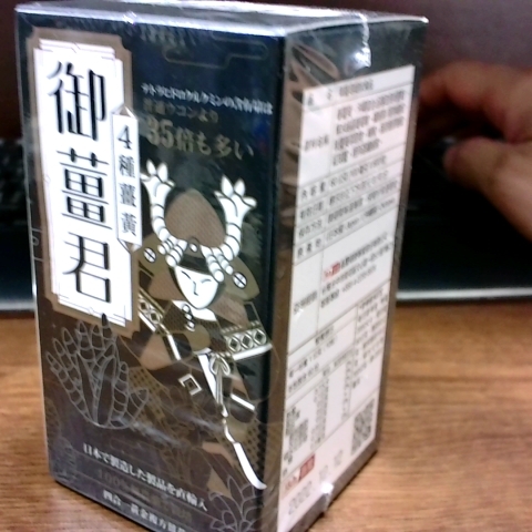 觀看圖片1