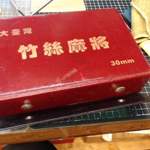 觀看圖片1