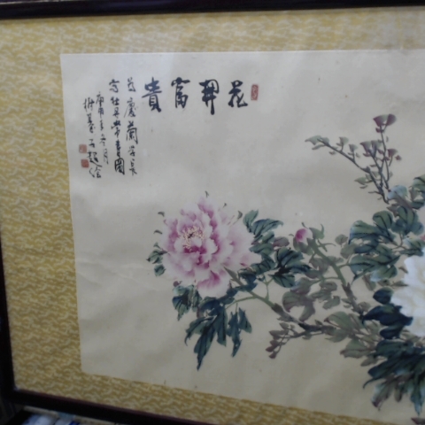 進入明細