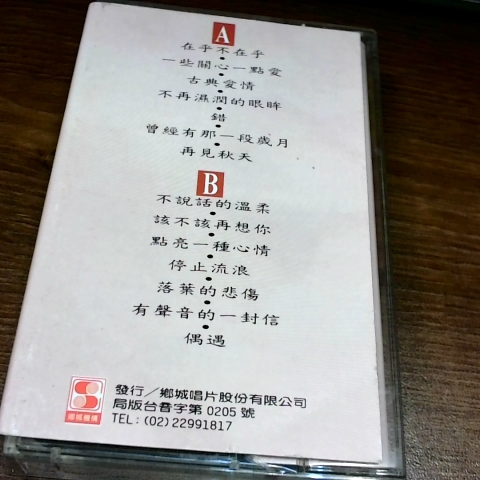 觀看圖片2