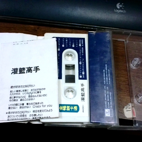 觀看圖片2