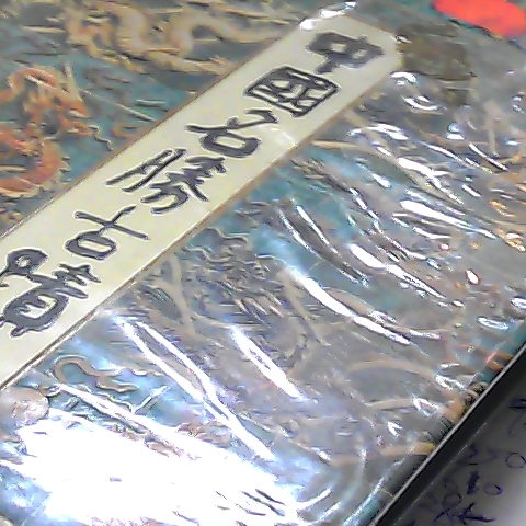 觀看圖片1