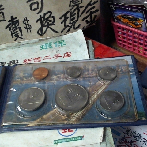 觀看圖片3