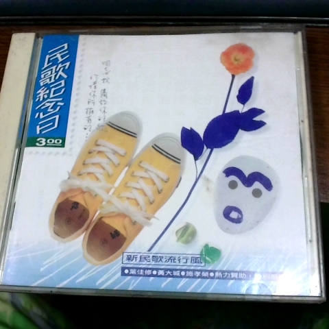 觀看圖片1