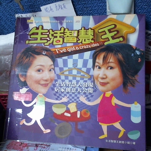 觀看圖片1