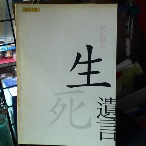 觀看圖片1