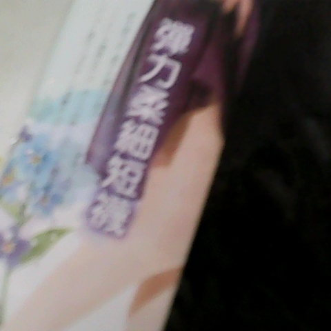 觀看圖片1