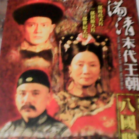 觀看圖片1