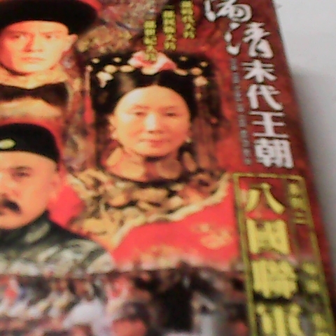 觀看圖片3