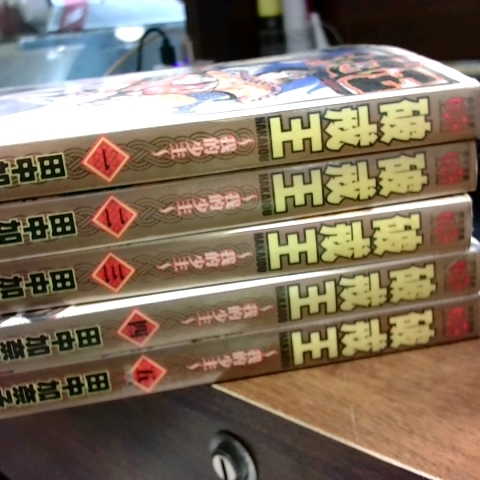 觀看圖片2