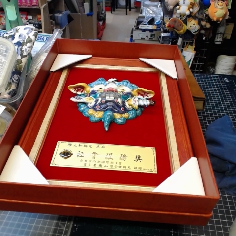 進入明細