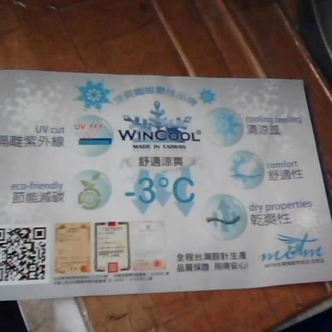 觀看圖片3