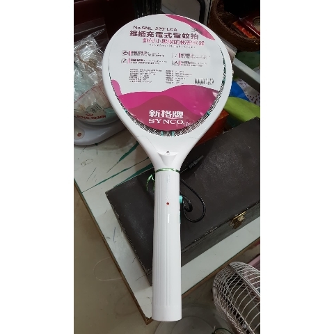 觀看圖片1