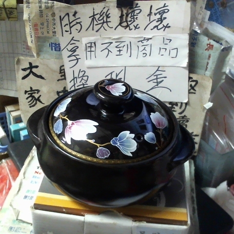 觀看圖片1