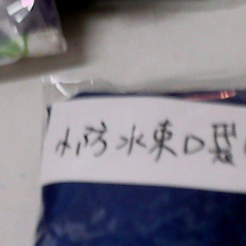 觀看圖片4