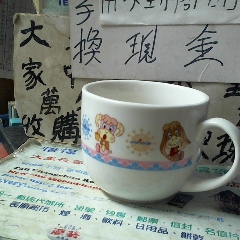 觀看圖片3