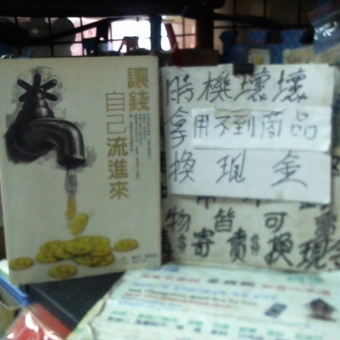 觀看圖片1