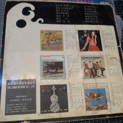 觀看圖片2