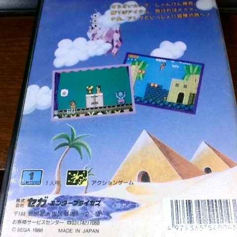 觀看圖片4