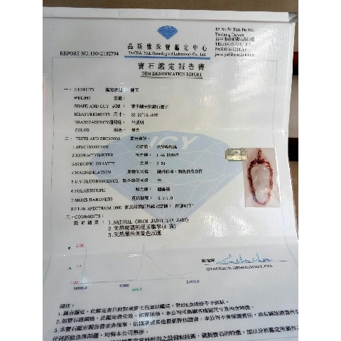觀看圖片4