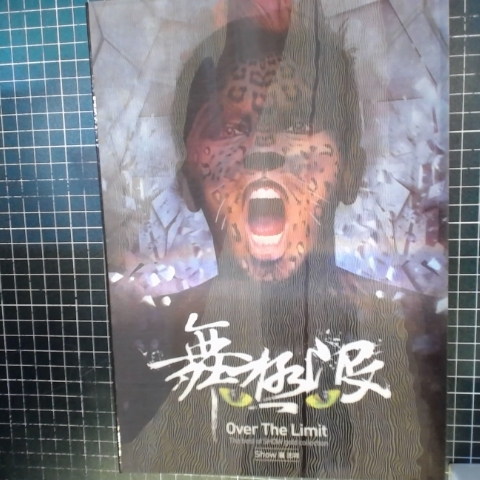 觀看圖片2