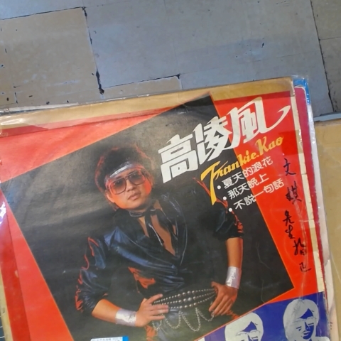 觀看圖片1