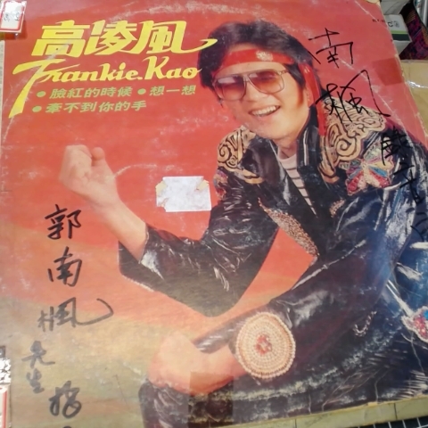 觀看圖片1