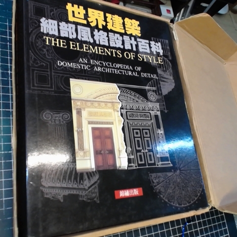 觀看圖片1