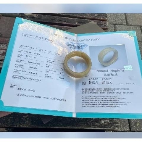 觀看圖片4