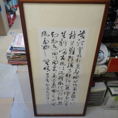 觀看圖片1