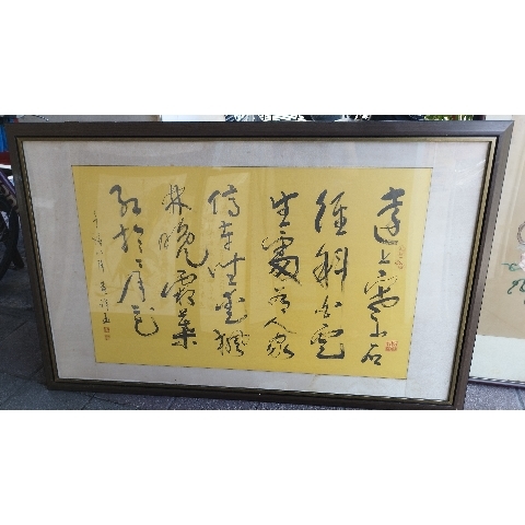 觀看圖片2