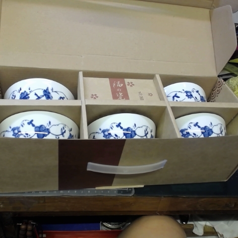 進入明細