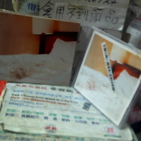 觀看圖片1