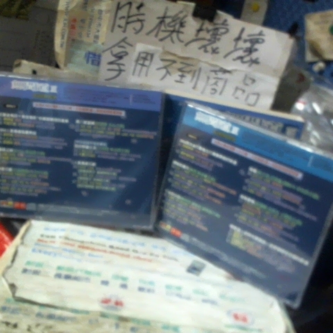 觀看圖片2