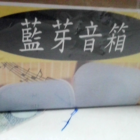 觀看圖片4