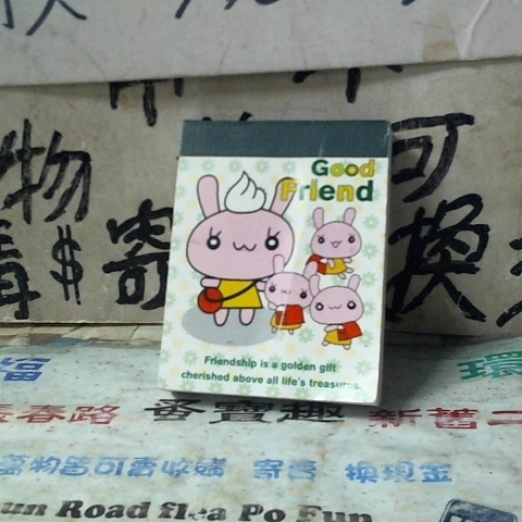 觀看圖片2