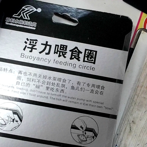 觀看圖片3